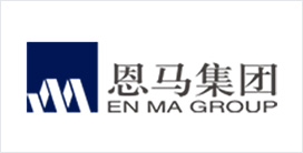 恩馬集團(tuán)