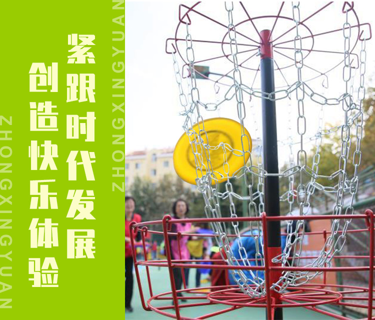 緊跟時(shí)代發(fā)展，創(chuàng)造快樂(lè)體驗(yàn)