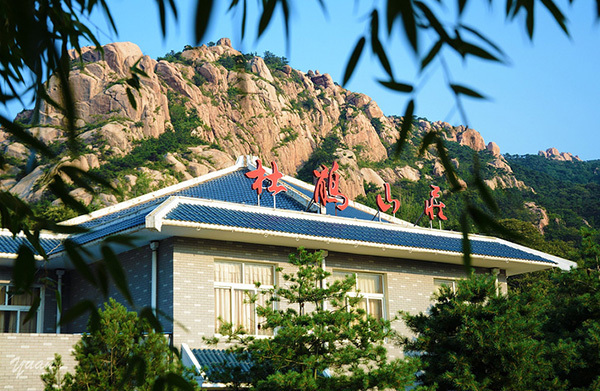 日照-青島團(tuán)建公司,青島戶(hù)外拓展訓(xùn)練|定制化團(tuán)隊(duì)建設(shè)方案-青島眾行遠(yuǎn)管理咨詢(xún)