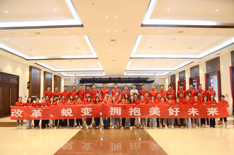 中國(guó)中藥山東公司團(tuán)隊(duì)風(fēng)采