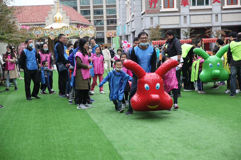 2020曉港社區(qū)親子活動(dòng)