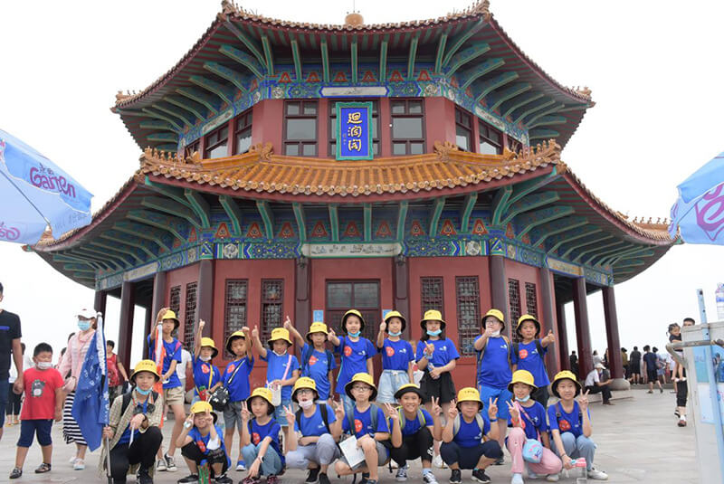 2020青島印象夏令營