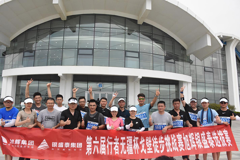 戈六挑戰(zhàn)選拔賽