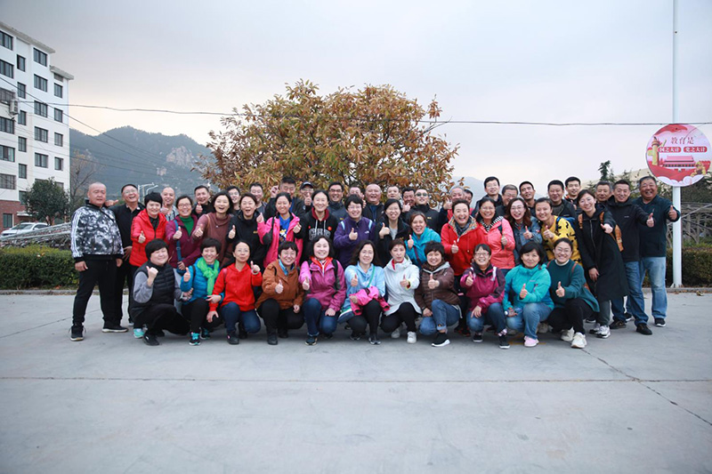 青島農(nóng)行某支行黨建活動