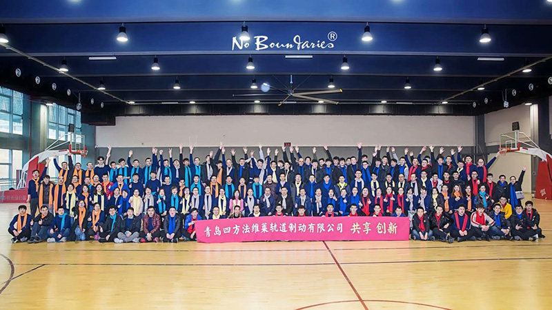 法維萊2019年趣味運動