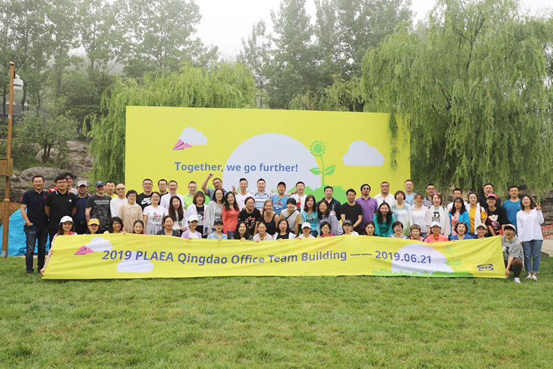 2018宜家青島團建