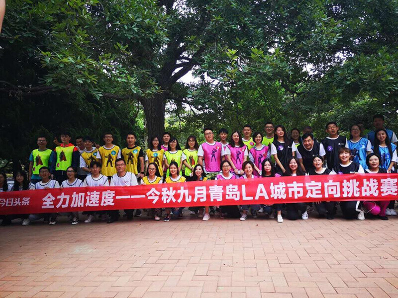 2018今日頭條團建